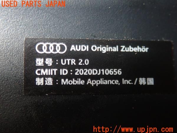3UPJ=9228830579]アウディ A7 スポーツバック(F2DKNS 4K8)後期 純正 UTR 2.0 ユニバーサルトラフィックレコーダー ドライブレコーダー 中古_5