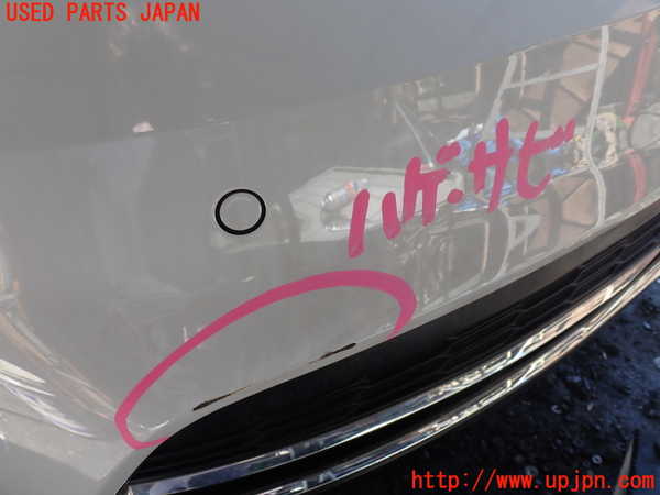 1UPJ-9228831610]アウディ・A7 スポーツバック(F2DKNS)リアバンパー 中古_5