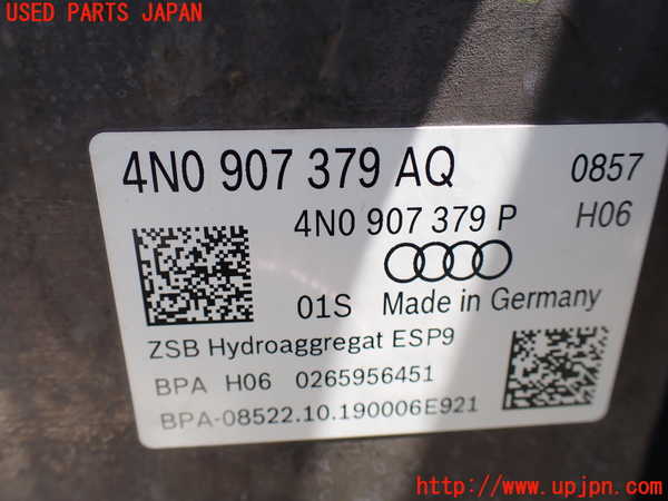 1UPJ-9228834040]アウディ・A7 スポーツバック(F2DKNS)ABSアクチュエーター 中古_2