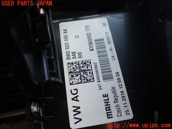 1UPJ-9228836081]アウディ・A7 スポーツバック(F2DKNS)エバポレーター1 中古_4