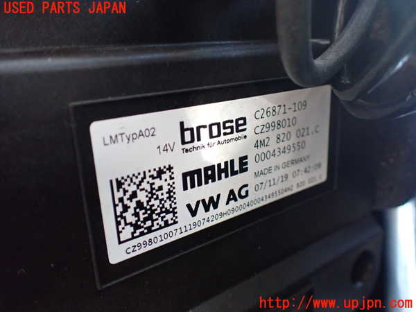 1UPJ-9228836081]アウディ・A7 スポーツバック(F2DKNS)エバポレーター1 中古_5