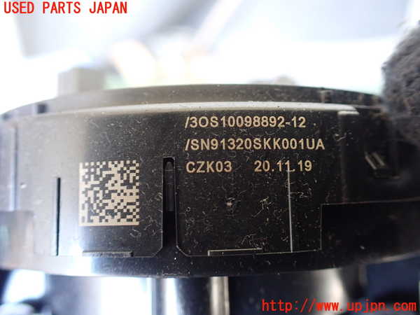 1UPJ-9228836720]アウディ・A7 スポーツバック(F2DKNS)コンビネーションスイッチ 中古_5