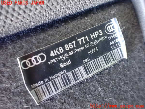 1UPJ-9228837761]アウディ・A7 スポーツバック(F2DKNS)トノカバー1 中古_3