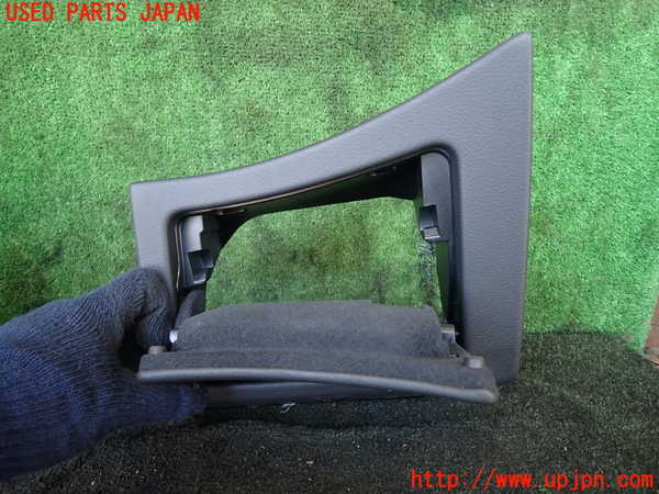 1UPJ-9228837841]アウディ・A7 スポーツバック(F2DKNS)小物入れ1 中古_2