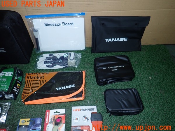 3UPJ=9228840640]ベンツ SLC180 スポーツ(172431 R172)YANASE ヤナセ エマージェンシーキット Bタイプ 中古_3