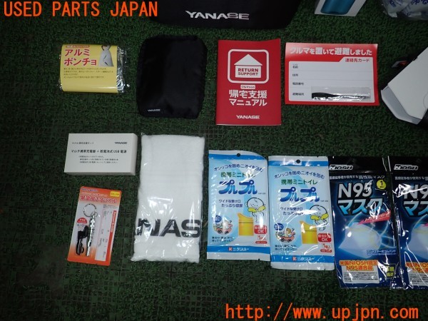 3UPJ=9228840643]ベンツ SLC180 スポーツ(172431 R172)YANASE ヤナセ 帰宅支援キット 防災用 中古_2