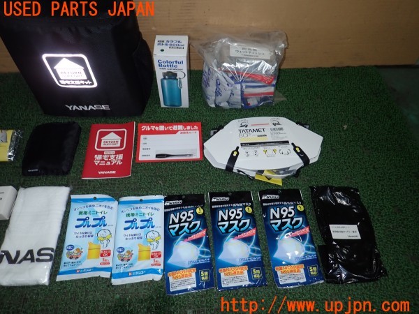 3UPJ=9228840643]ベンツ SLC180 スポーツ(172431 R172)YANASE ヤナセ 帰宅支援キット 防災用 中古_3