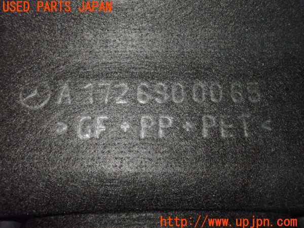 3UPJ=9228840652]ベンツ SLC180 スポーツ(172431 R172)純正 A 172 690 00 65 トノカバー ラゲッジルームカバー スプリング付き 中古_4