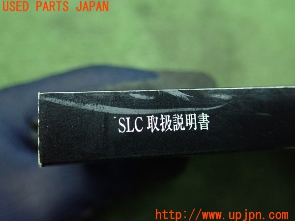 3UPJ=9228840802]ベンツ SLC180 スポーツ(172431 R172)取扱説明書 取説 車両マニュアル 中古_4