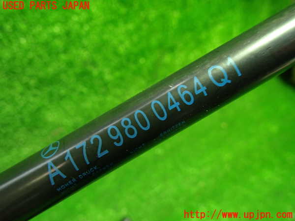 1UPJ-9228841506]ベンツ SLC180(172431)トランクダンパー 中古_3