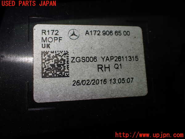 1UPJ-9228841530]ベンツ SLC180(172431)右テールランプ 中古_2
