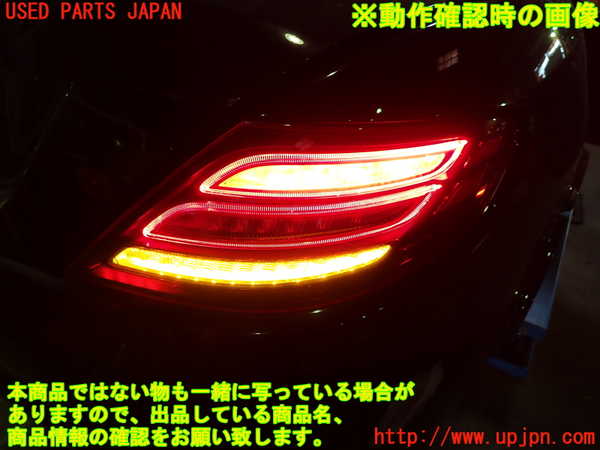 1UPJ-9228841530]ベンツ SLC180(172431)右テールランプ 中古_4