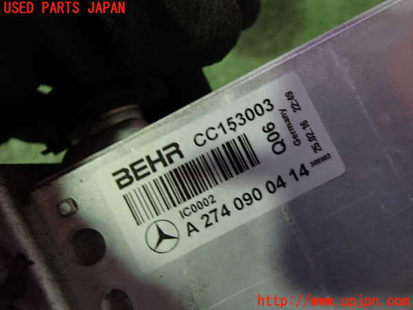 1UPJ-9228842451]ベンツ SLC180(172431)インタークーラー1 中古_2