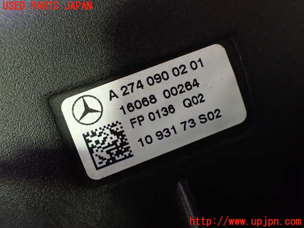 1UPJ-9228842560]ベンツ SLC180(172431)エアクリーナーボックス 中古_2
