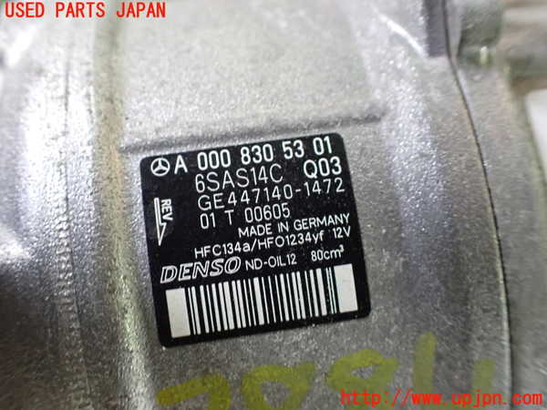 1UPJ-9228846025]ベンツ SLC180(172431)エアコンコンプレッサー 中古_2