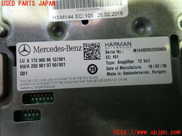 1UPJ-9228846525]ベンツ SLC180(172431)アンプ 中古_2