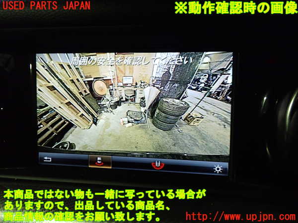 1UPJ-9228846629]ベンツ SLC180(172431)モニター 中古_4