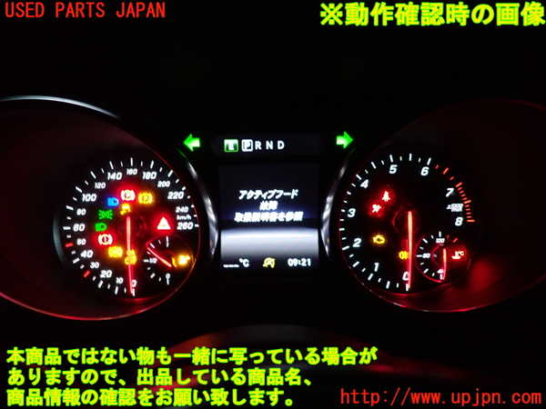 1UPJ-9228846170]ベンツ SLC180(172431)スピードメーター 中古_4