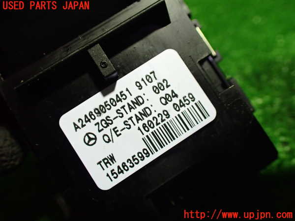 1UPJ-9228846308]ベンツ SLC180(172431)スイッチ3(電動パーキング) 中古_2
