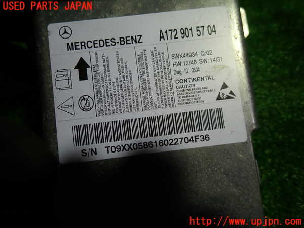 1UPJ-9228846145]ベンツ SLC180(172431)エアバッグコンピューター 中古_2