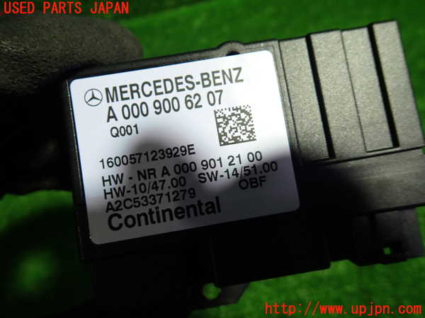1UPJ-9228846147]ベンツ SLC180(172431)コンピューター2 中古 A0009006207_2