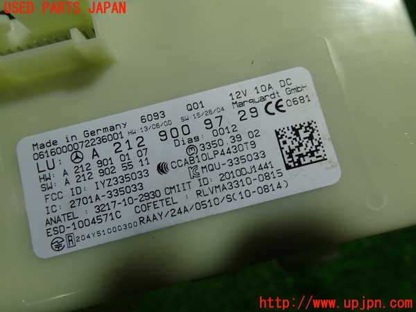 1UPJ-9228846148]ベンツ SLC180(172431)コンピューター3 中古 A2129009729_2
