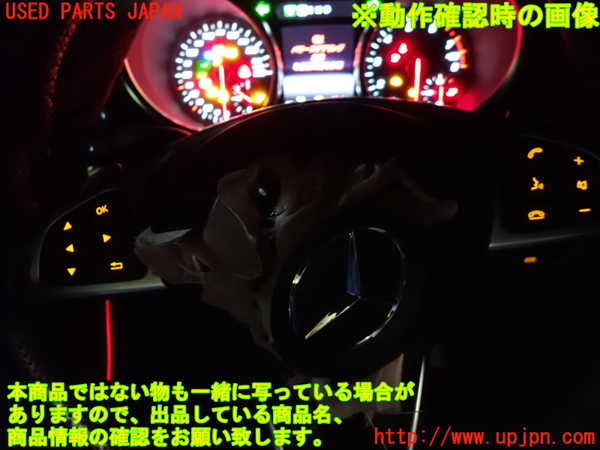 1UPJ-9228847855]ベンツ SLC180(172431)ステアリングホイール 中古_5