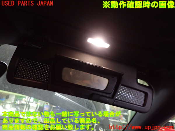 1UPJ-9228847625]ベンツ SLC180(172431)室内サンバイザー右側 中古_4