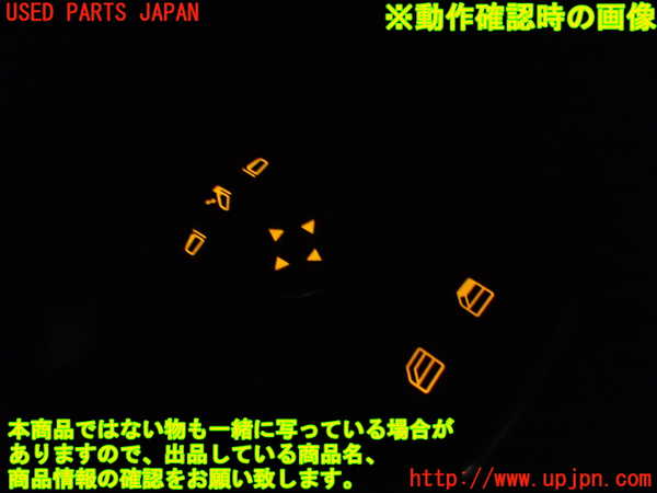 1UPJ-9228841234]ベンツ SLC180(172431)右ドア内張り 中古_5