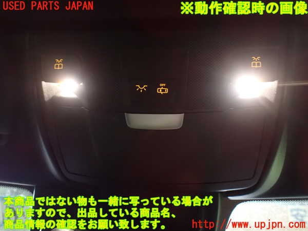 1UPJ-9228846411]ベンツ SLC180(172431)ルームランプ1 中古_5