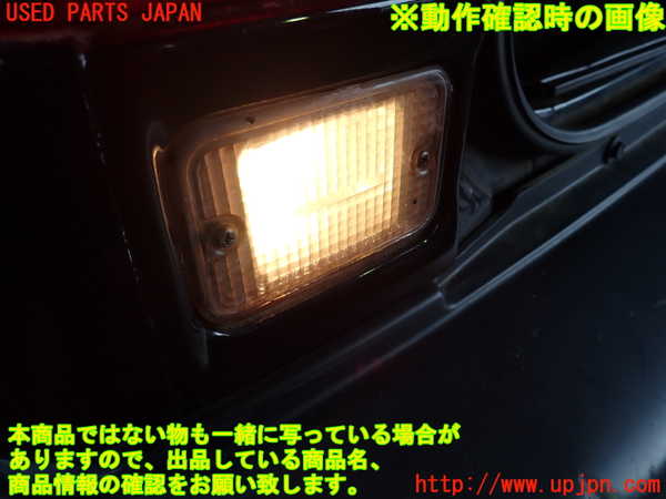 1UPJ-9228851552]シティ カブリオレ(FA)左リアフィニッシャー 中古_5