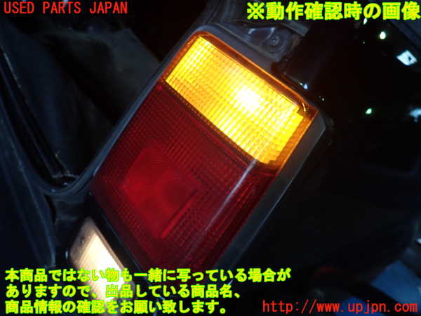 1UPJ-9228851530]シティ カブリオレ(FA)右テールランプ 中古_5