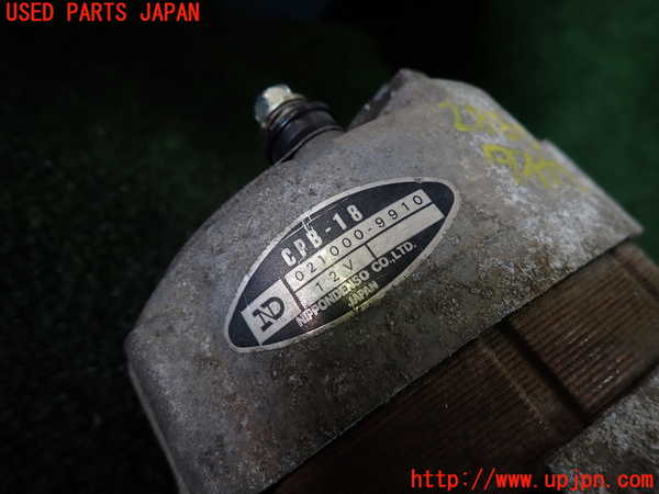 1UPJ-9228856015]シティ カブリオレ(FA)オルタネーター(ダイナモ) 中古_3