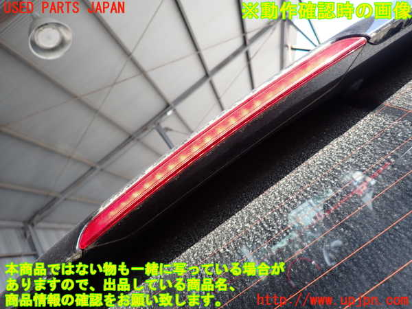 2UPJ-9228871520]BMW ミニ(MINI)クーパーD クロスオーバー(YT20)リアスポイラー 中古_5