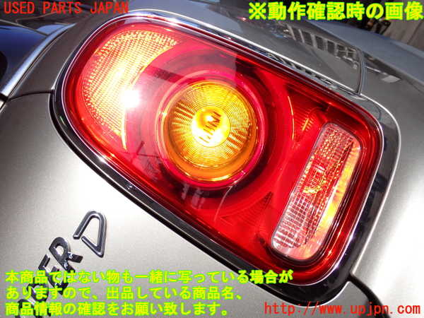 2UPJ-9228871530]BMW ミニ(MINI)クーパーD クロスオーバー(YT20)右テールランプ 中古_5