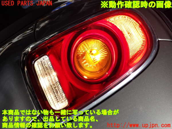 2UPJ-9228871536]BMW ミニ(MINI)クーパーD クロスオーバー(YT20)左テールランプ 中古_5