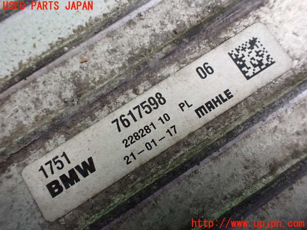 2UPJ-9228872451]BMW ミニ(MINI)クーパーD クロスオーバー(YT20)インタークーラー1 中古_4