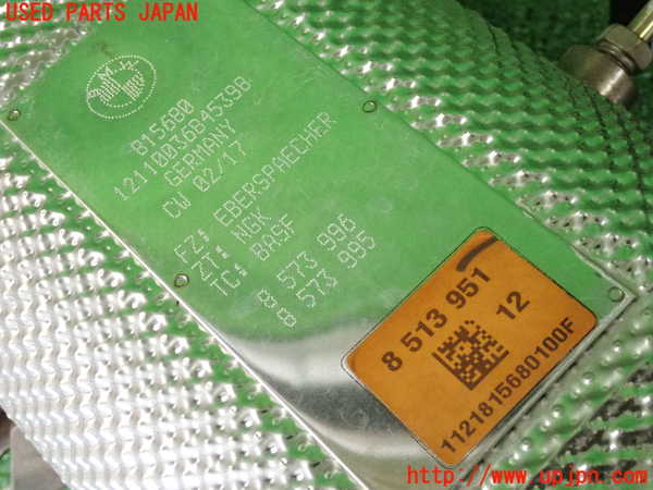2UPJ-9228872661]BMW ミニ(MINI)クーパーD クロスオーバー(YT20)触媒1 中古_5
