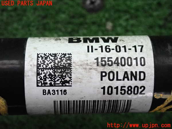 2UPJ-9228874010]BMW ミニ(MINI)クーパーD クロスオーバー(YT20)右フロントドライブシャフト 中古_4