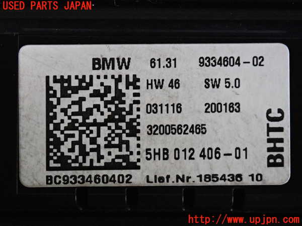 2UPJ-9228876066]BMW ミニ(MINI)クーパーD クロスオーバー(YT20)エアコンスイッチ1 中古_3