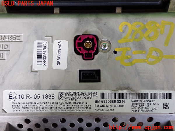 2UPJ-9228876629]BMW ミニ(MINI)クーパーD クロスオーバー(YT20)モニター 中古_3