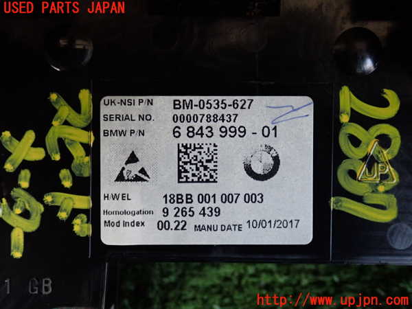 2UPJ-9228876170]BMW ミニ(MINI)クーパーD クロスオーバー(YT20)スピードメーター 中古_3
