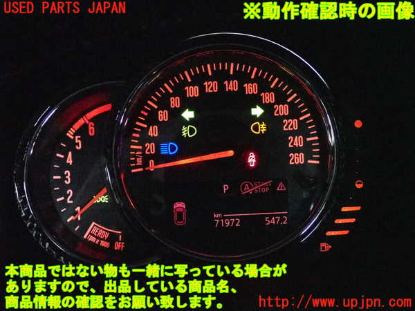 2UPJ-9228876170]BMW ミニ(MINI)クーパーD クロスオーバー(YT20)スピードメーター 中古_5