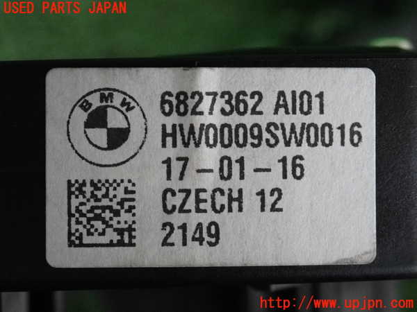 2UPJ-9228876720]BMW ミニ(MINI)クーパーD クロスオーバー(YT20)コンビネーションスイッチ 中古_5