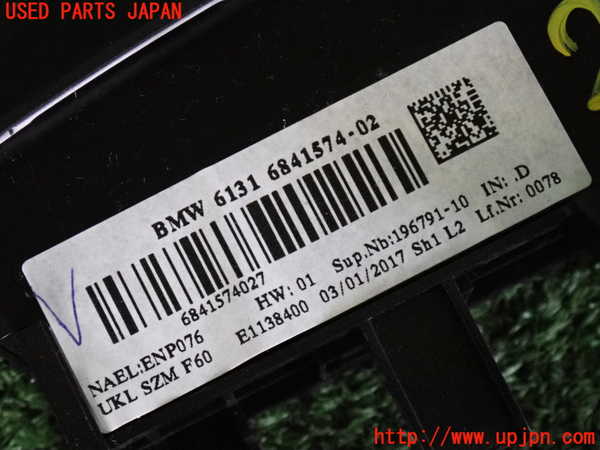 2UPJ-9228876306]BMW ミニ(MINI)クーパーD クロスオーバー(YT20)スイッチ1 (スタートストップ) 中古_3