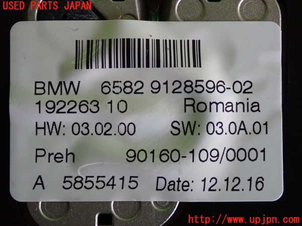 2UPJ-9228876307]BMW ミニ(MINI)クーパーD クロスオーバー(YT20)スイッチ2 (ナビ) 中古_3