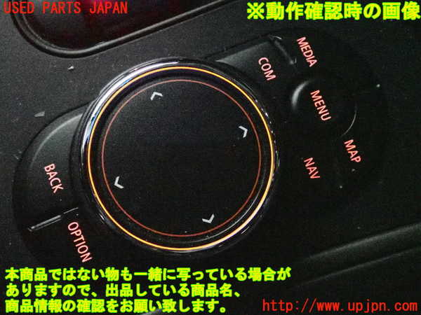 2UPJ-9228876307]BMW ミニ(MINI)クーパーD クロスオーバー(YT20)スイッチ2 (ナビ) 中古_5