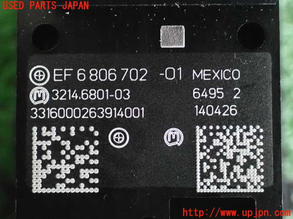 2UPJ-9228876308]BMW ミニ(MINI)クーパーD クロスオーバー(YT20)スイッチ3 (パーキング) 中古_3