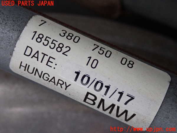2UPJ-9228876770]BMW ミニ(MINI)クーパーD クロスオーバー(YT20)フロントワイパーモーター 中古_3