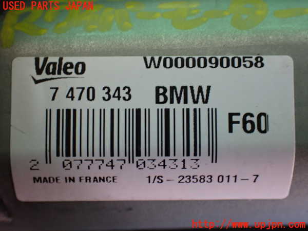 2UPJ-9228876775]BMW ミニ(MINI)クーパーD クロスオーバー(YT20)リアワイパーモーター 中古_3